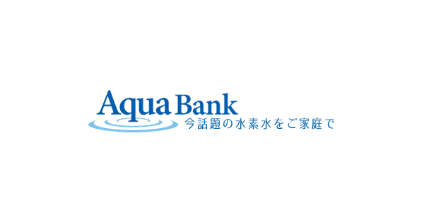 広島総合商事株式会社